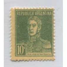 ARGENTINA 1924 GJ 600SG ESTAMPILLA VARIEDAD IMPRESO SOBRE LA GOMA NUEVA MINT RARISIMA U$ 65 +